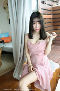 为有暗香来结局